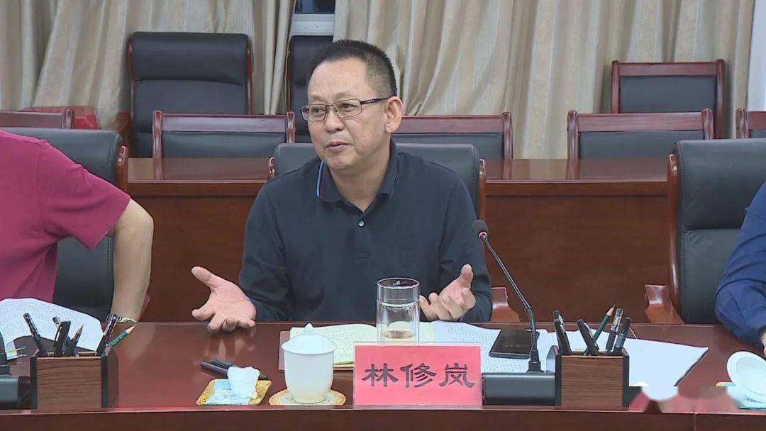 党工委书记林修岚,区领导翁良达,陈顺国,王国斌,黄福泉及北岸公安分局