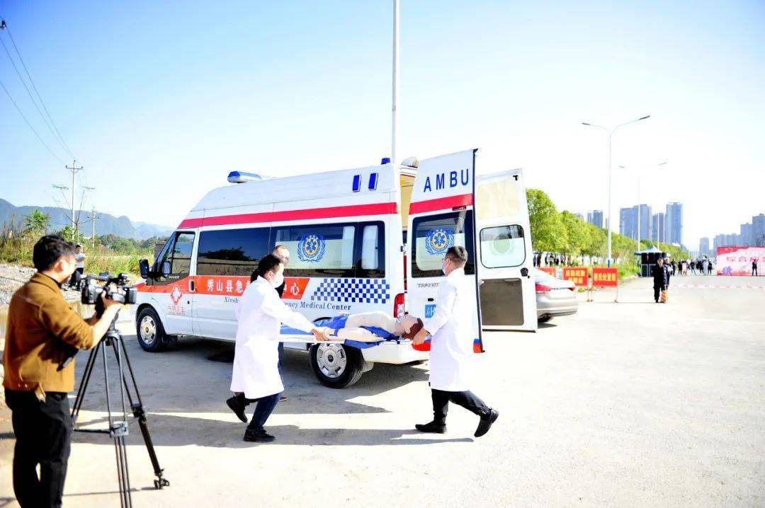 秀山县2020年GDp_重庆市秀山县风景图