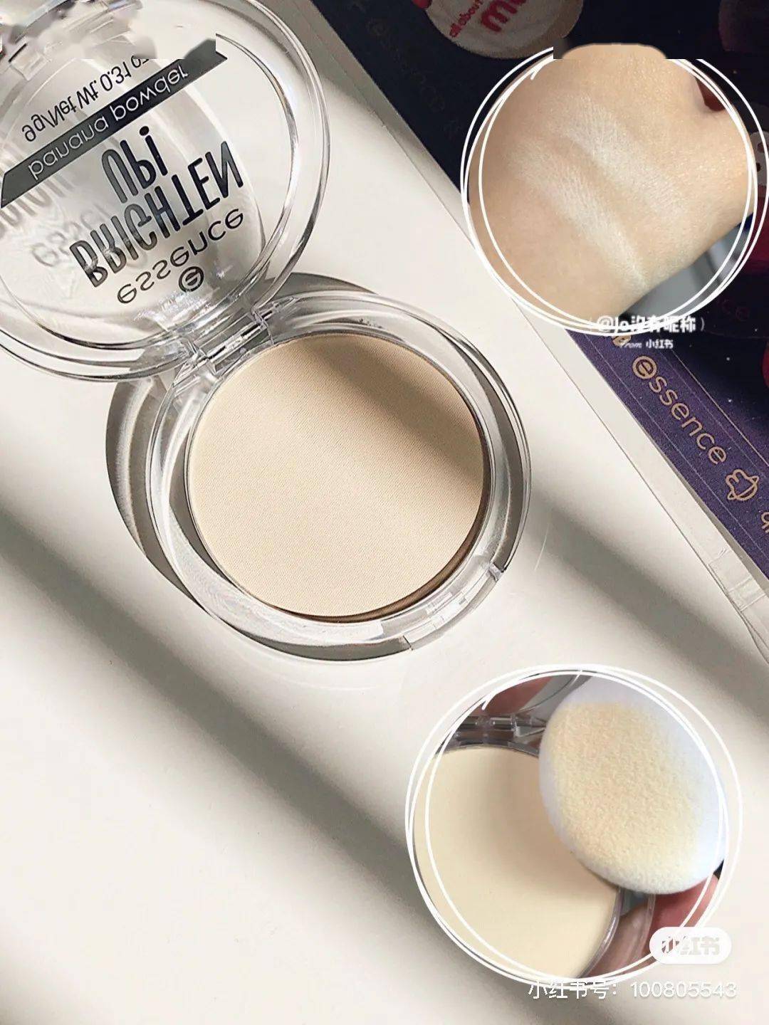 奶油|秋冬怎么能少了奶油杏口红，也太太太好看了！