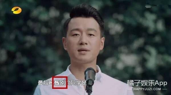嘉行|原创还记得《一年级·大学季》的袁雨萱吗？她居然演过这多剧？