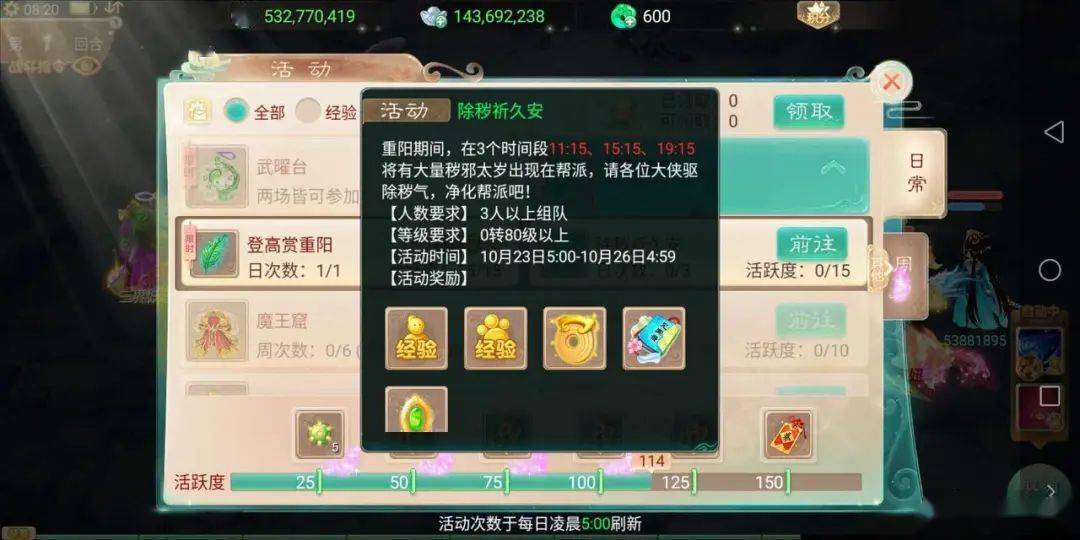 1c414f07f71c467ea11be4261cc8ebdb.jpeg