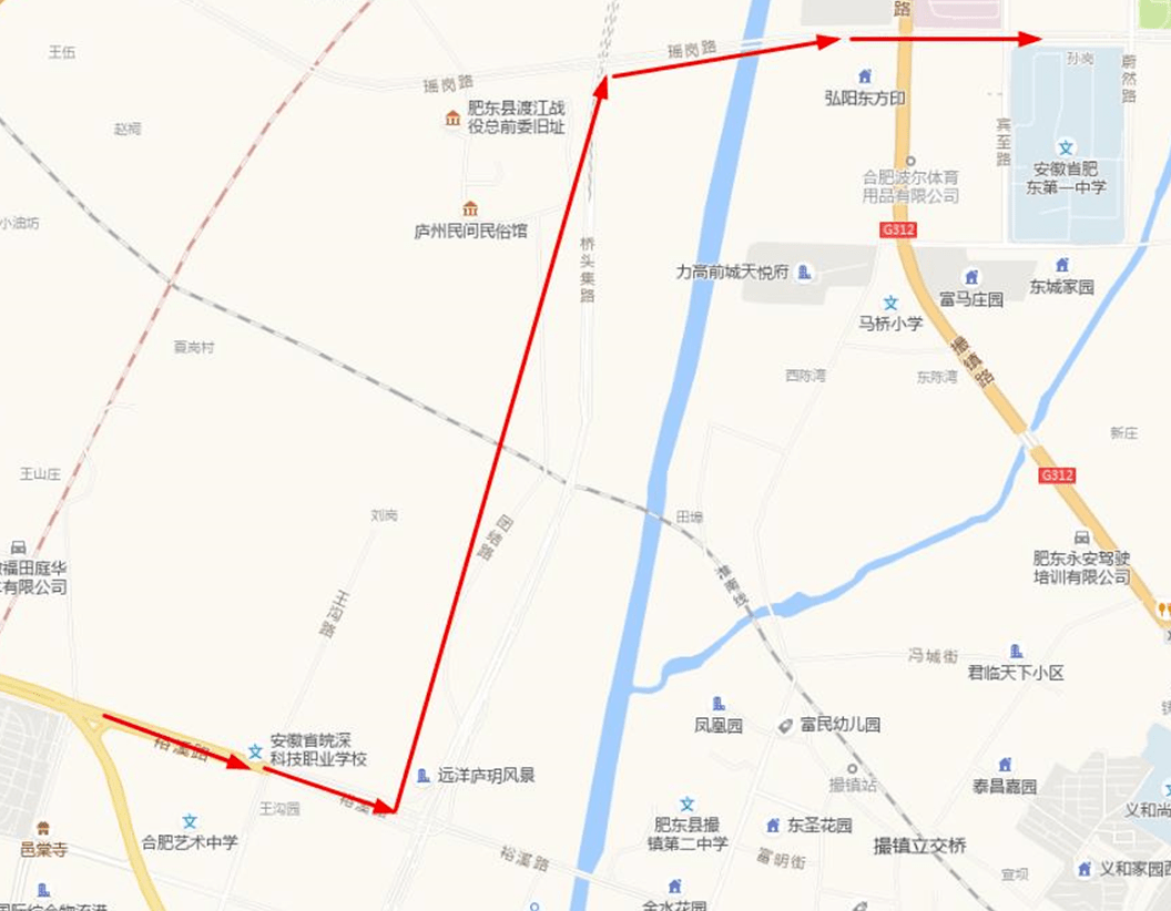 路——四顶山路(闻水路)——日出路——撮东路——瑶岗路——肥东一中