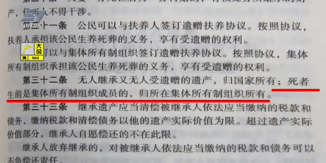 2c6f673c1b0e45ccac6062d69a79de70.png