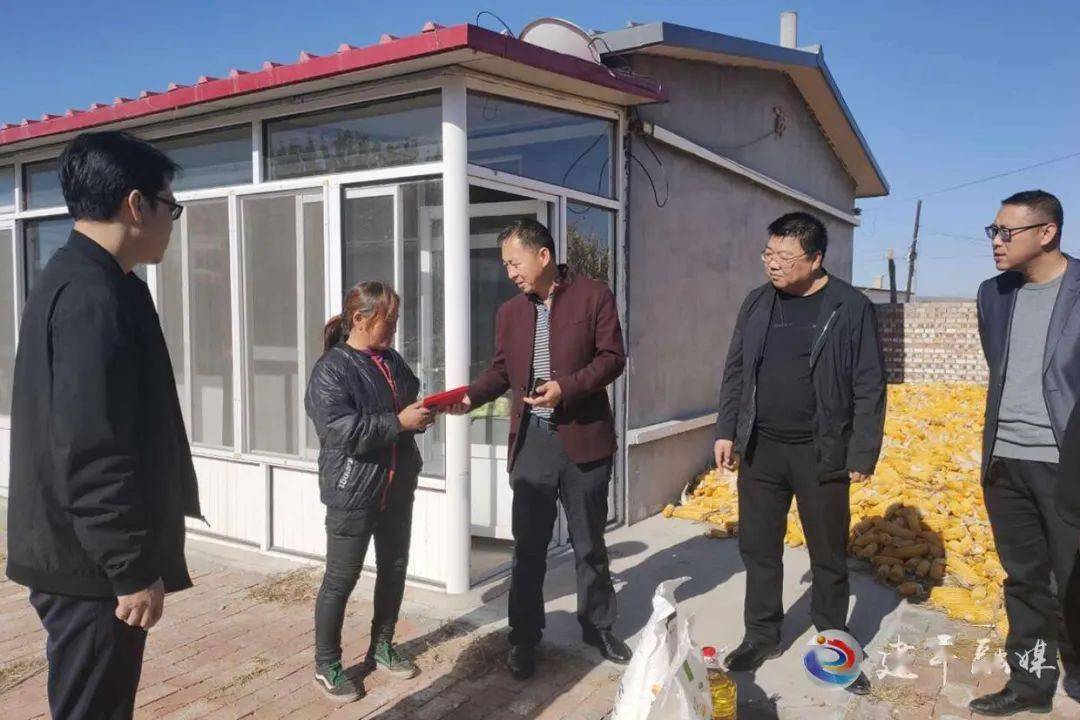 (来源:建平发布)