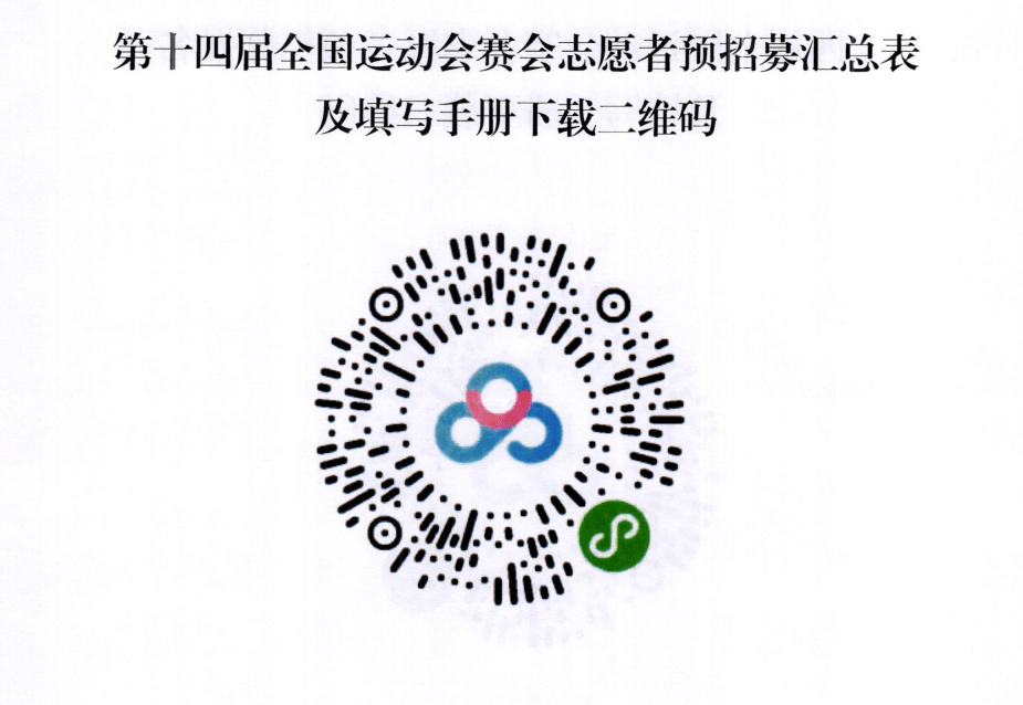 4f25b2e2a7cc46d39a7c8db56bf4d750.png