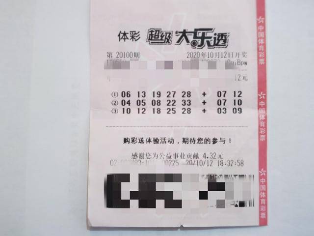 4f2b917dbc904191bdcab23c25e22f16.jpeg