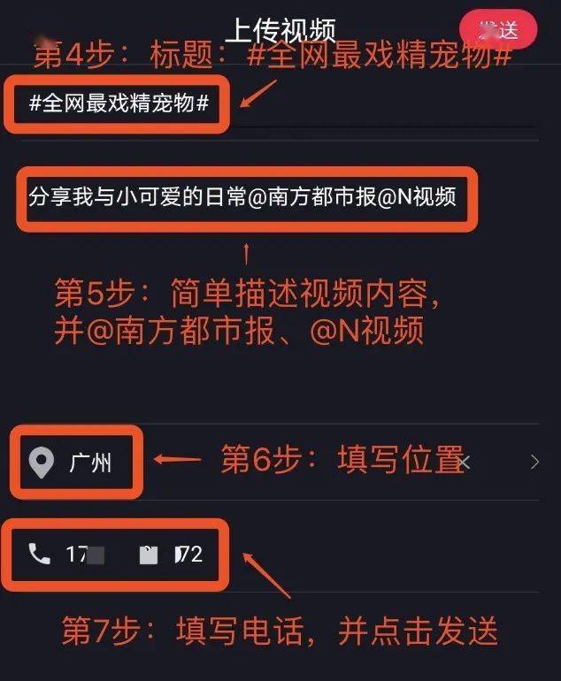 资格|京东发钱了，只有这群人有资格拿！