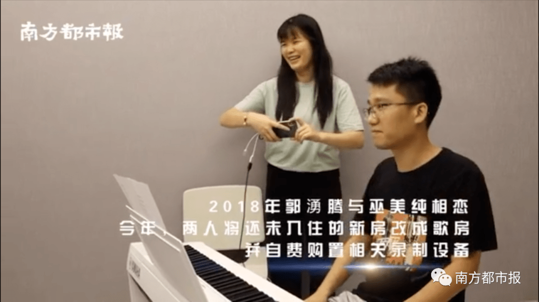 合唱|广东一乡村小学生合唱视频爆红，近400万播放！网友看完泪目