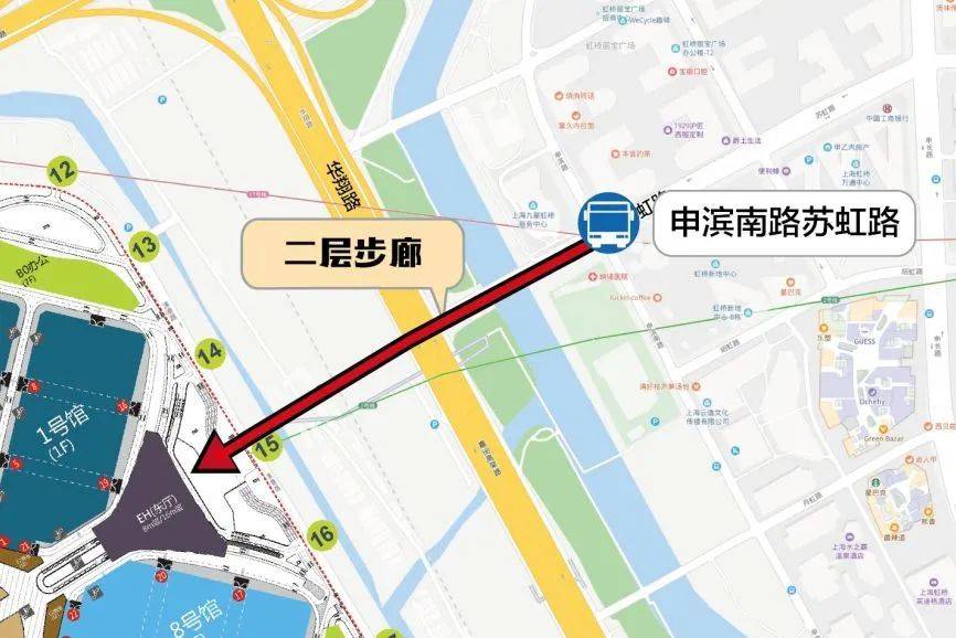 进博会轨交、公交、出租、大巴、停车场交通攻