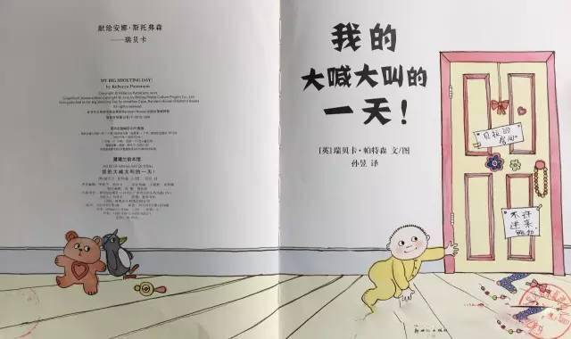 粉红色的回忆钢琴曲谱简单