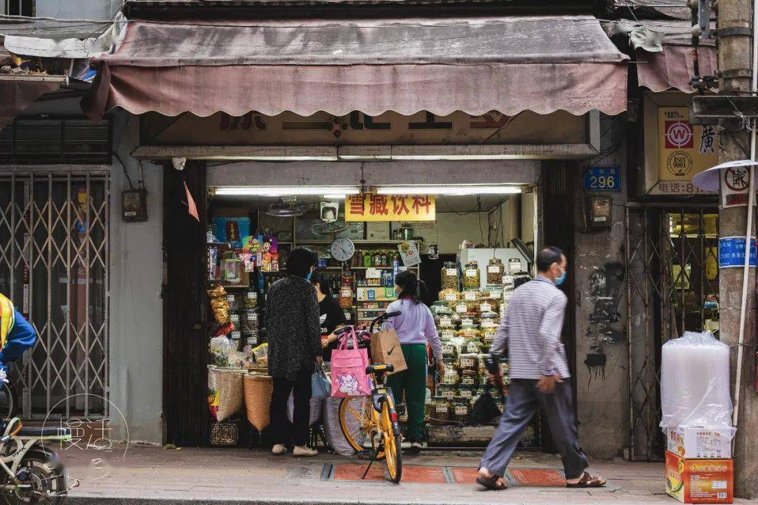 嘴巴|专卖拯救嘴巴寂寞的“口笠湿”！广州老牌“咸湿”士多店