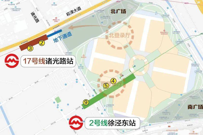 进博会轨交、公交、出租、大巴、停车场交通攻