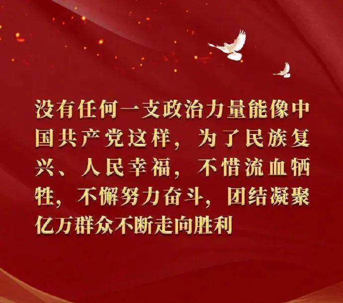 雄赳赳气昂昂简谱_雄赳赳,气昂昂,跨过鸭绿江 那个时代的最强音