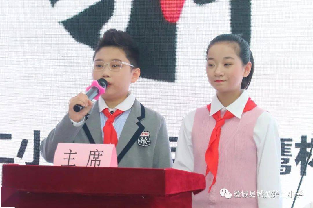 辩什么利什么成语_成语故事简笔画(2)