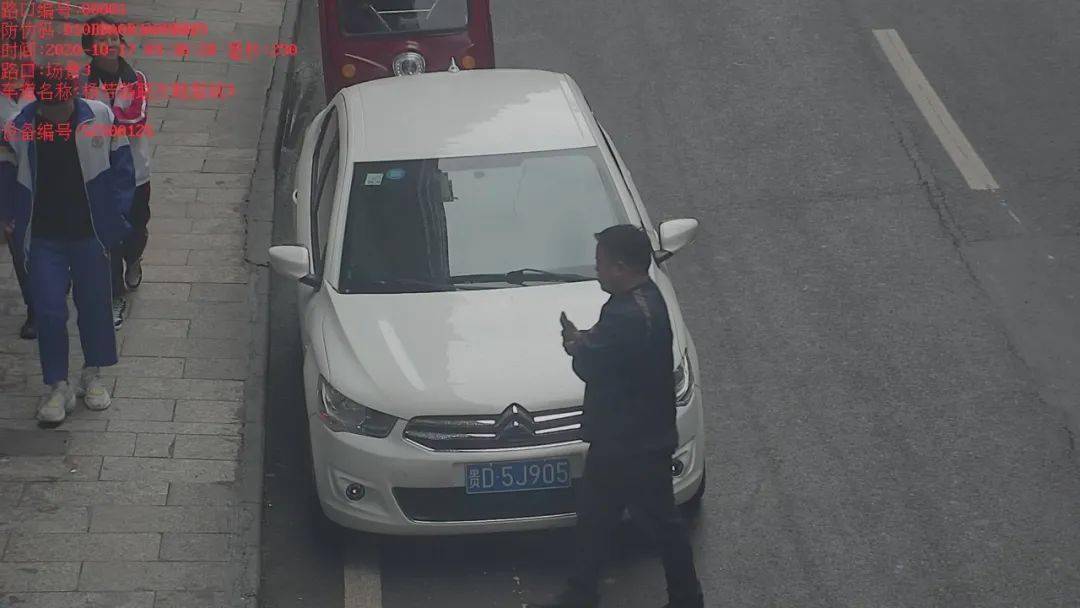 铜仁市碧江区2020GDP_铜仁市碧江区(3)