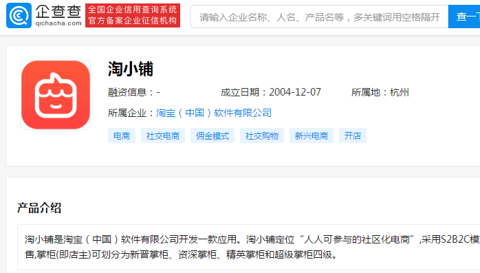 世界人口100亿会打仗吗_会打仗吗动漫图片(3)