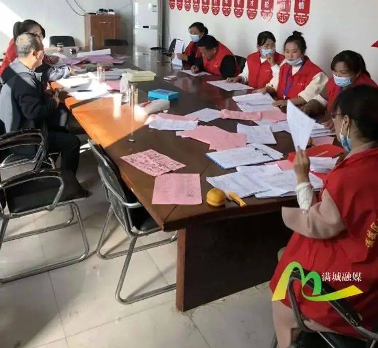 人口普查员业务培训_人口普查员证件图片(3)