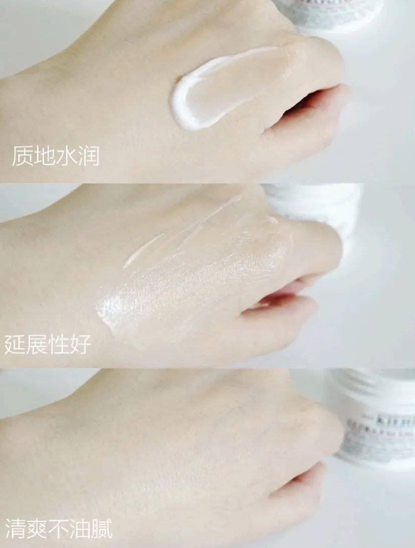 皮肤|测评｜全网好评的科颜氏高保湿，亲测告诉你是不是实至名归！