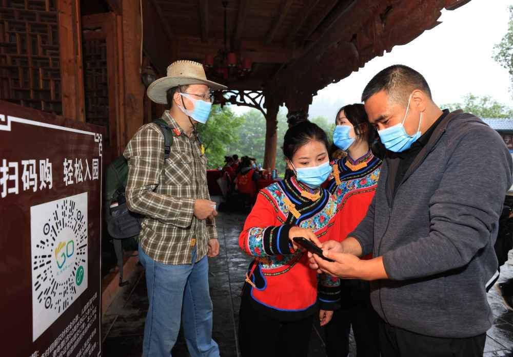 老年人|“手机扫码”时代，如何让老年人也安享便利？