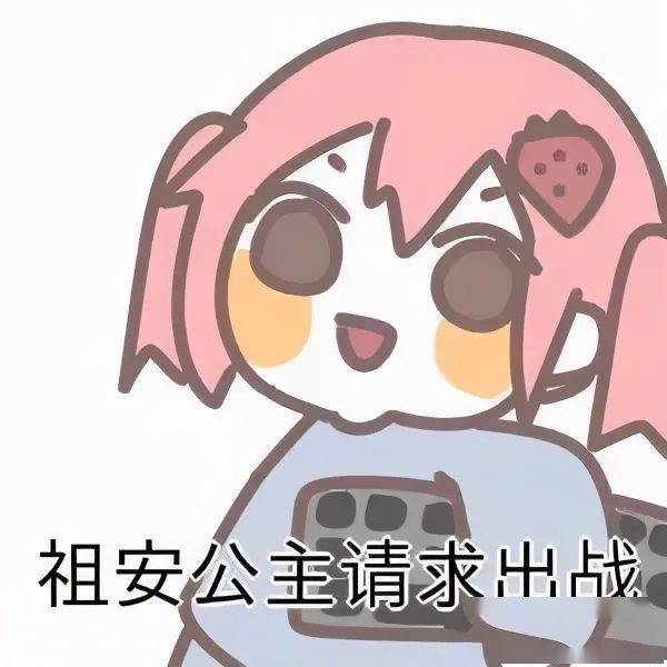 f994b909373145d59c90f1351c2a2afb.jpeg