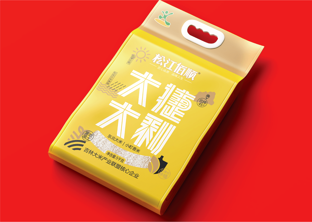 包装|这些大米的包装设计,颜值杠杠的!