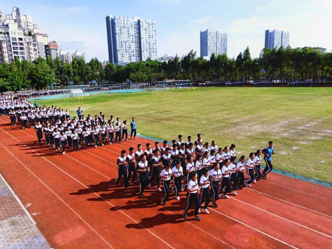 贝联珠贯意气盛朱雀玄武展风采禺山高中参加番禺区大课间体育活动评比