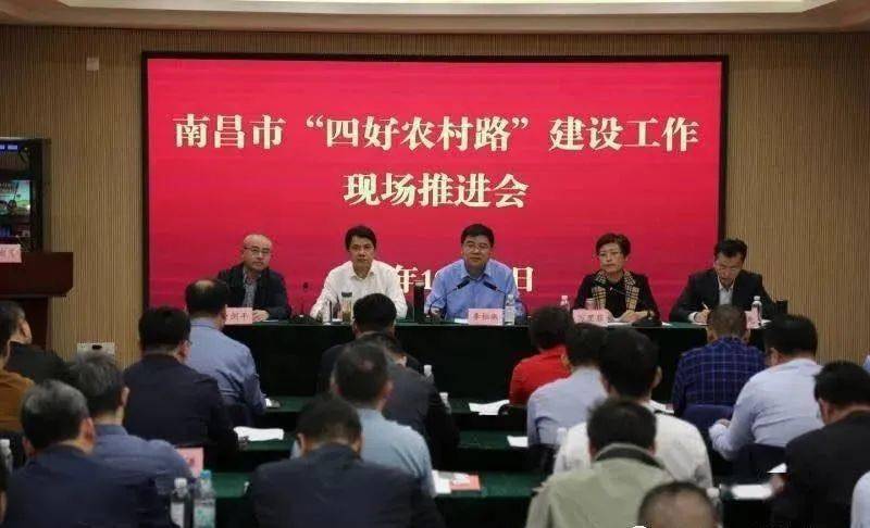 副市长李松殿,市政府副秘书长万里菲,县委书记彭开先及县委常委廖明哲