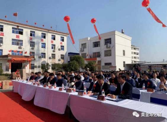 余干县乡镇人口_提醒!余干各乡镇交警中队也可以受理交通违法处理业务了