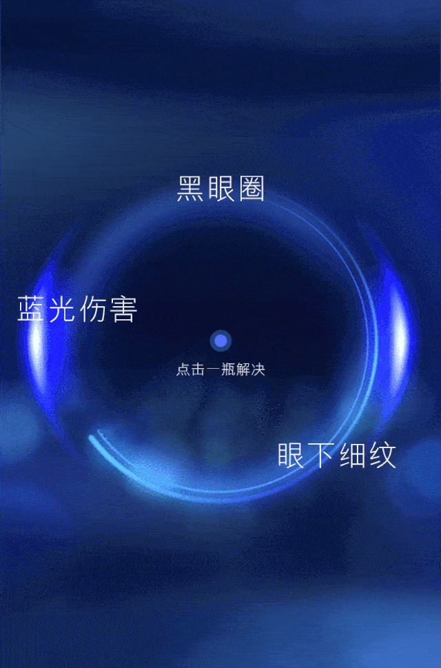 640_969 竖版 竖屏