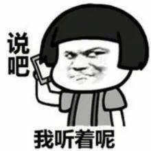 齐齐哈尔人均收入_齐齐哈尔火车站