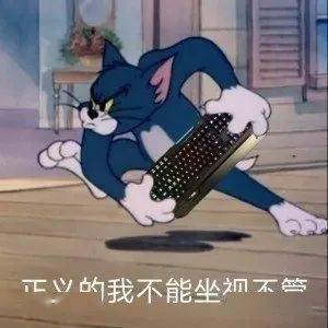 表情包_包人