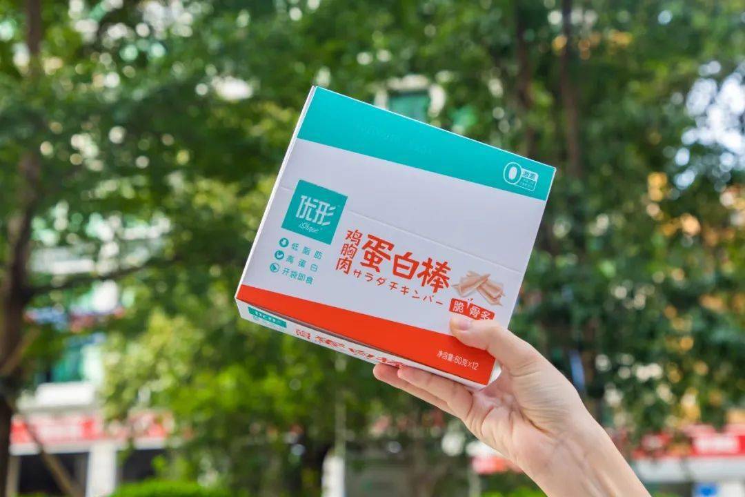 补充|这款宝藏零食终于被挖出来了！踩雷无数次后