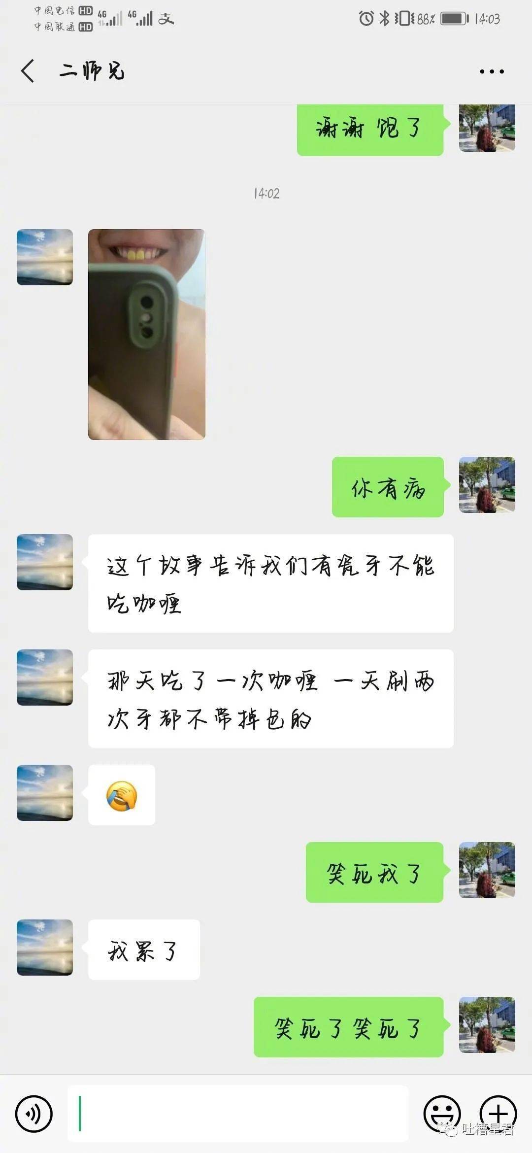7e6dcbafee84410c95d412059744be06.jpeg