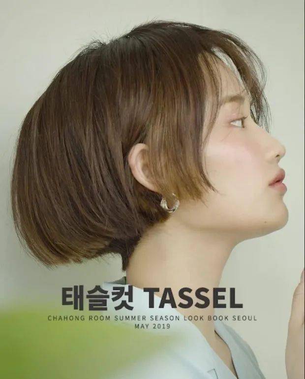 瑞小美|答应我，下次剪头发带着BLACKPINK的新专辑去好吗？