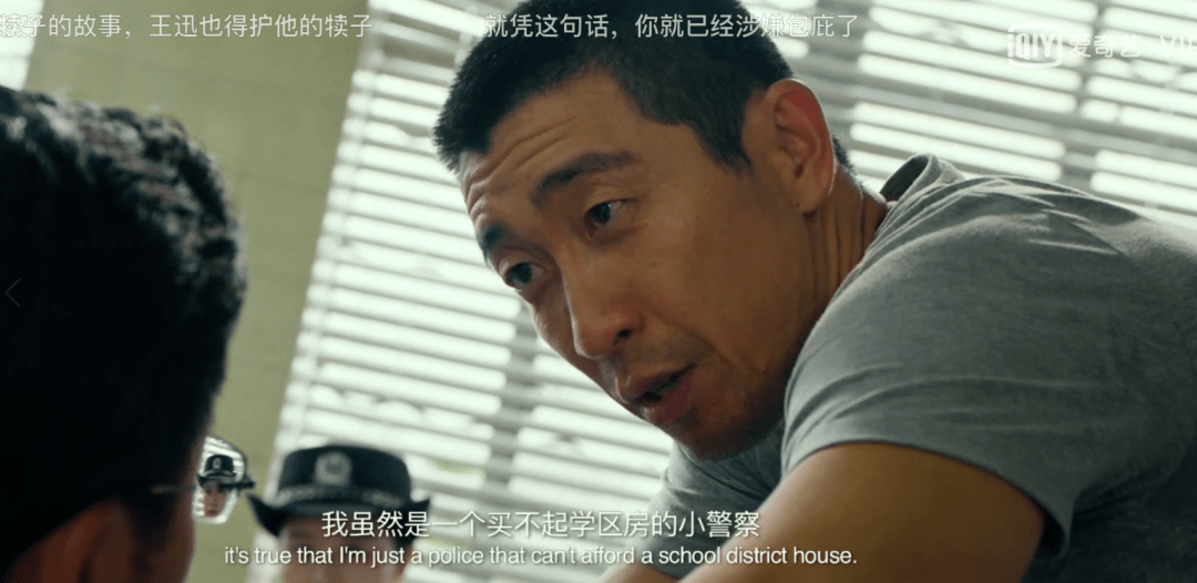 角色|他这样的演员,谁用谁爽