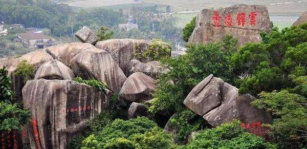 东山岭人口_东山岭图片(2)