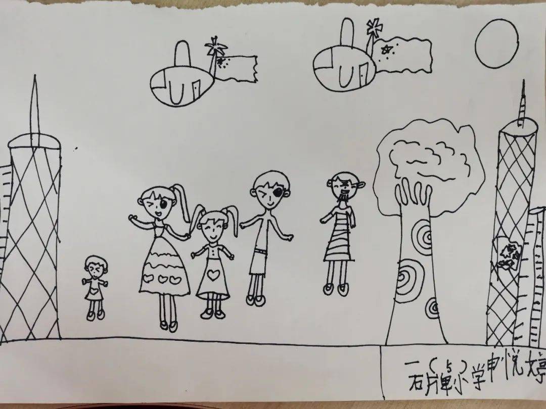 手绘全家福丨石牌小学一年级优秀作品欣赏快来为你喜欢的作品投票吧