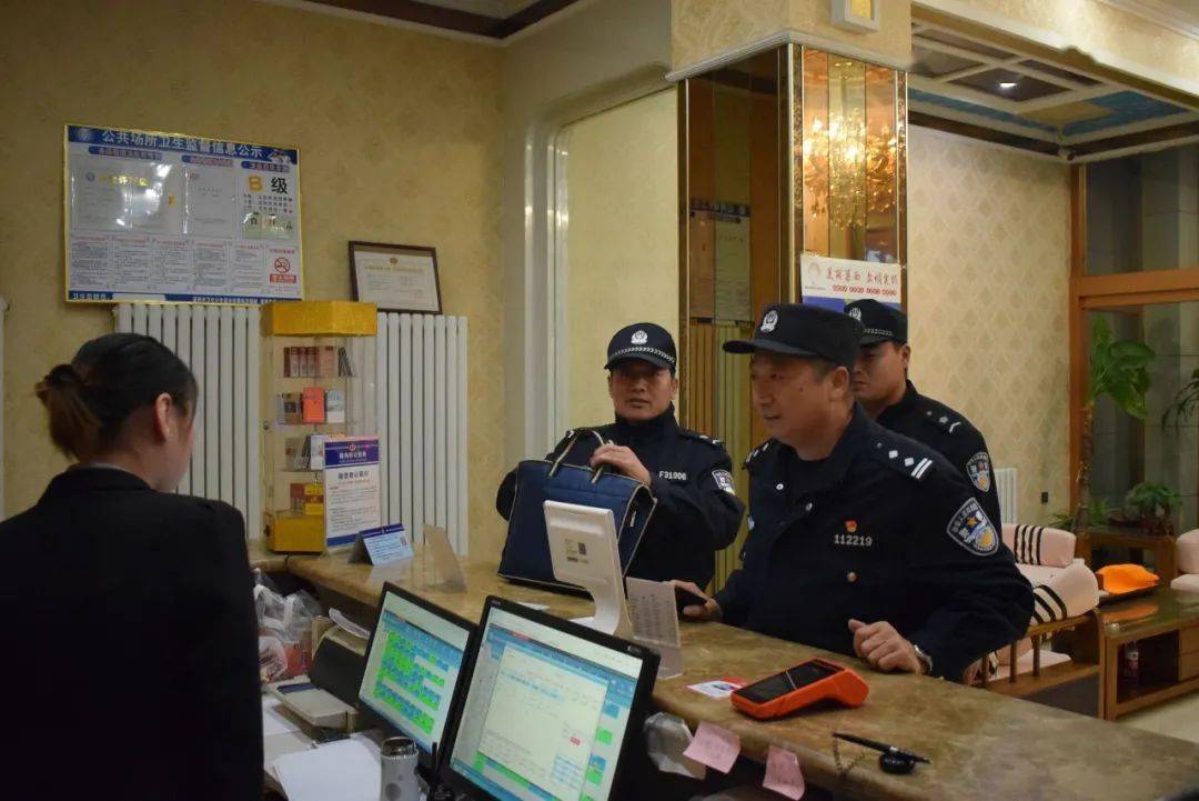 莱西流动人口_莱西拉姆(2)