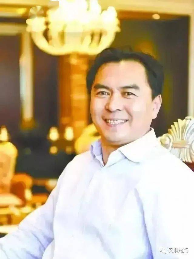安顺十大首富排名_贵州“首富”出炉,他是安顺的这个人……