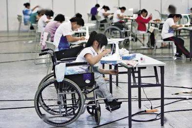 残联工作好不好