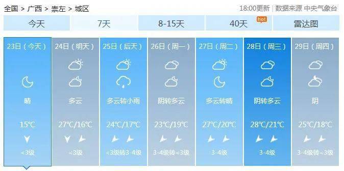 e170bf8ad2834c56bf24afa9962a8efc.jpeg