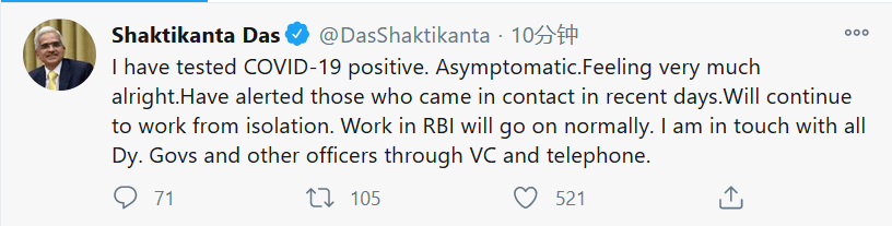 达斯|快讯！印度央行行长新冠病毒检测结果呈阳性