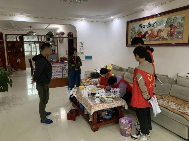 人口普查志愿者入户_人口普查入户图片