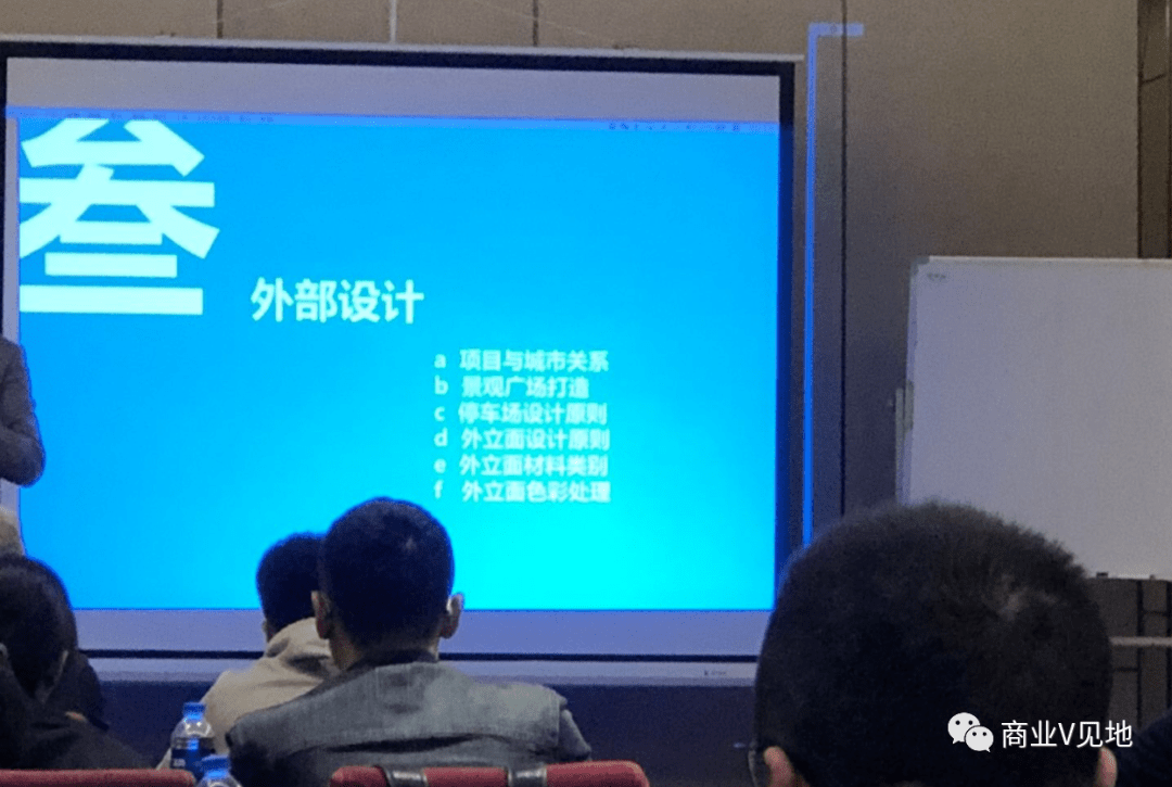 如何参加高端商务社交活动 1f158d19eae4430e9bbcd5a3202ae99a.png