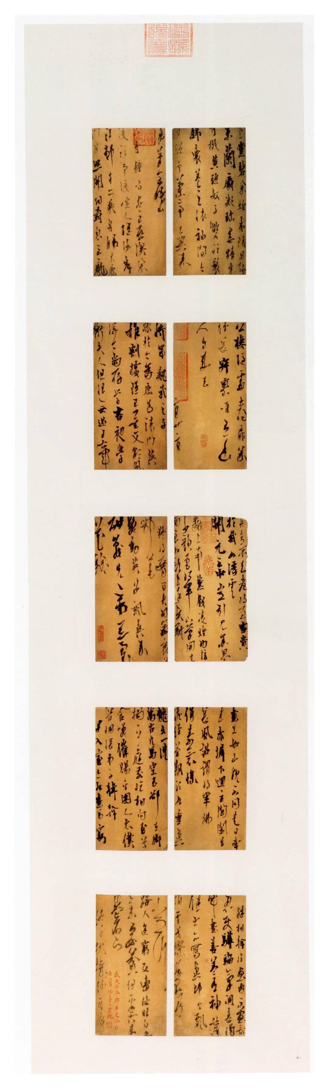 ‘十大足球赌注软件’
第四届中国书法兰亭奖获奖作品浏览(图7)