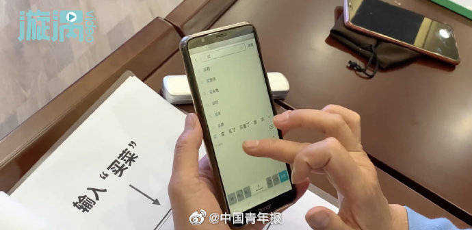 父母|“不要代表这个时代，淘汰你的父母”