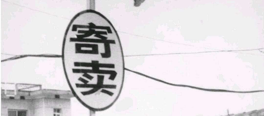 如何控制回撤极其重要 3634501ea9e9427b927f625b53ca8656.jpeg