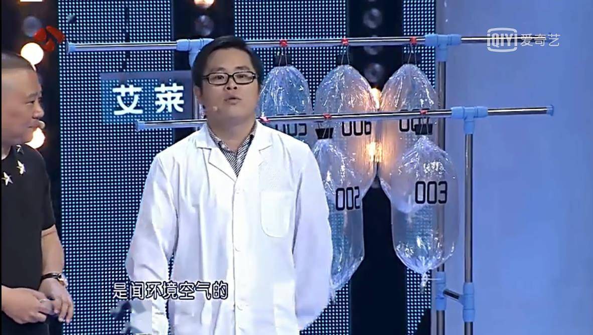 吃狗粮、闻恶臭月入数万元?这些匪夷所思的”多金”职业了解一下