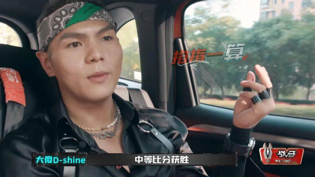 本期大魔王挑战请来了上一季的冠亚季军—杨和苏,大傻,黄旭,aka说唱