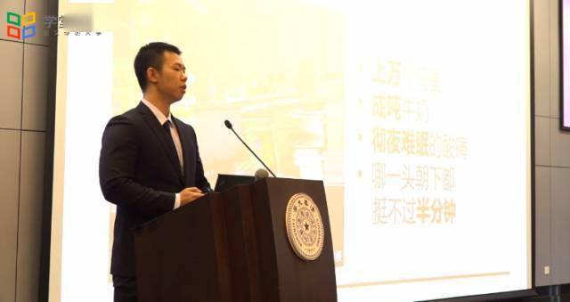 凡人|【高能】清华“神仙打架”又要来了！网友：又到了凡人围观时刻